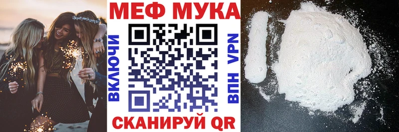 Виды наркотиков купить Ковров ГАШ МЕТАМФЕТАМИН Мефедрон Конопля Alpha PVP