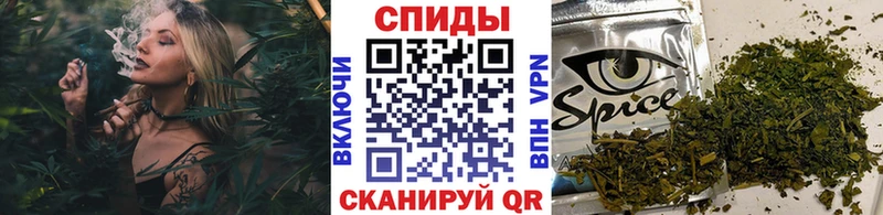БУТИРАТ буратино  Ковров 