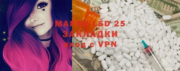 скорость mdpv Верхний Тагил