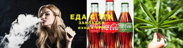 скорость mdpv Верхний Тагил