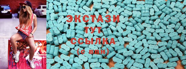 прущая мука Волоколамск