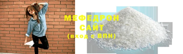 скорость mdpv Верхний Тагил