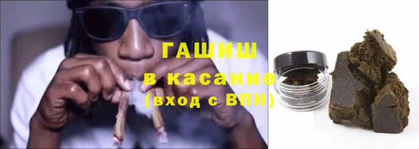 винт Верхнеуральск