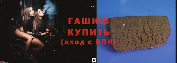 скорость mdpv Верхний Тагил