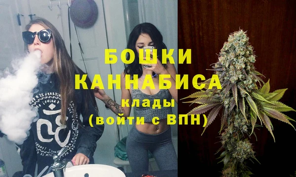 прущая мука Волоколамск
