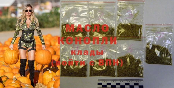 винт Верхнеуральск