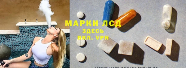 прущая мука Волоколамск