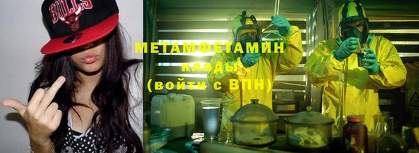 скорость mdpv Верхний Тагил