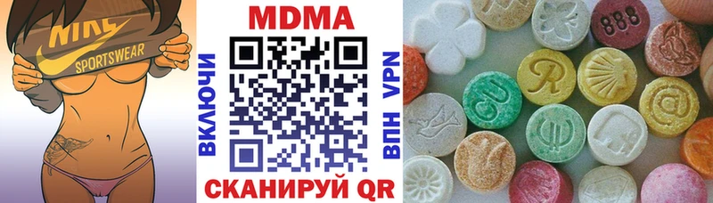 МДМА crystal  Ковров 