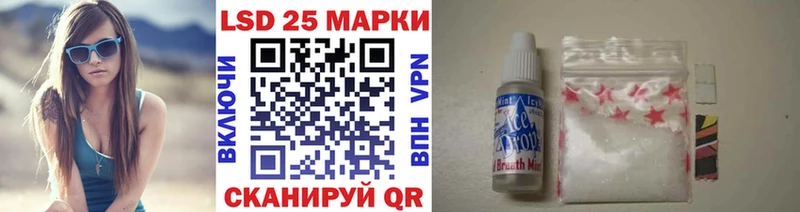 Наркотические марки 1,8мг  купить наркотик  Ковров 