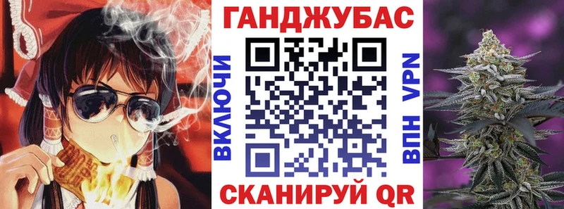 наркота  Ковров  MEGA зеркало  МАРИХУАНА марихуана 